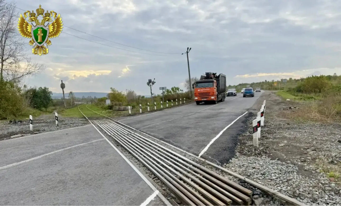 🛤️В Кемеровской области - Кузбассе по требованию транспортной прокуратуры железнодорож...