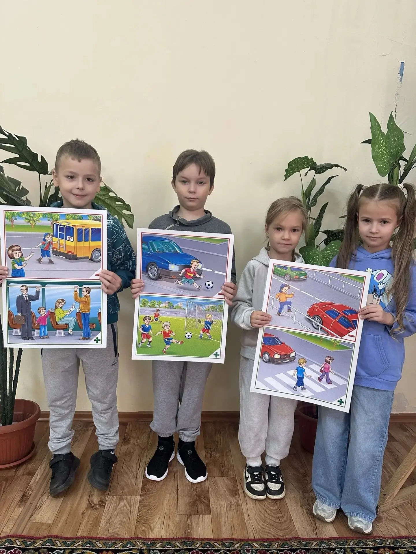 ☀️ «Как избежать неприятностей»: важное занятие в студии «Росток»**