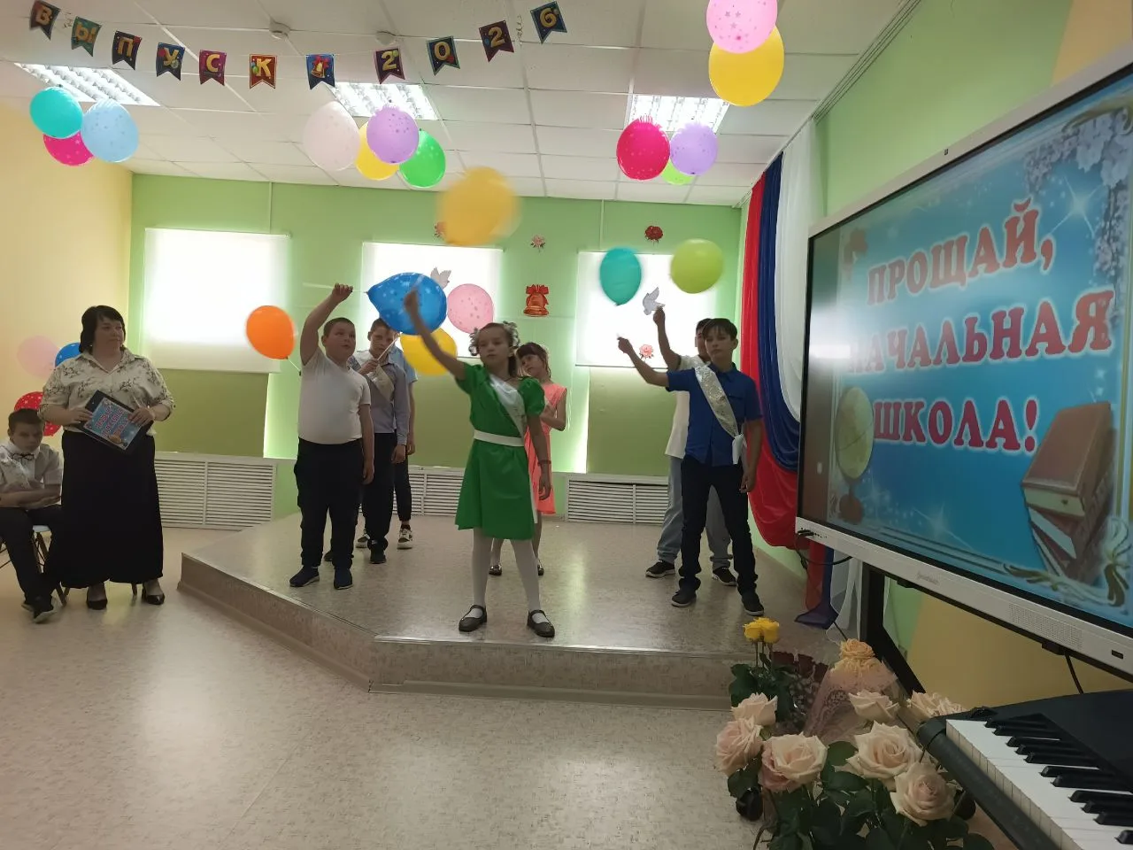 🎉В Южской школе-интернат отметили праздник окончания начальной школы.