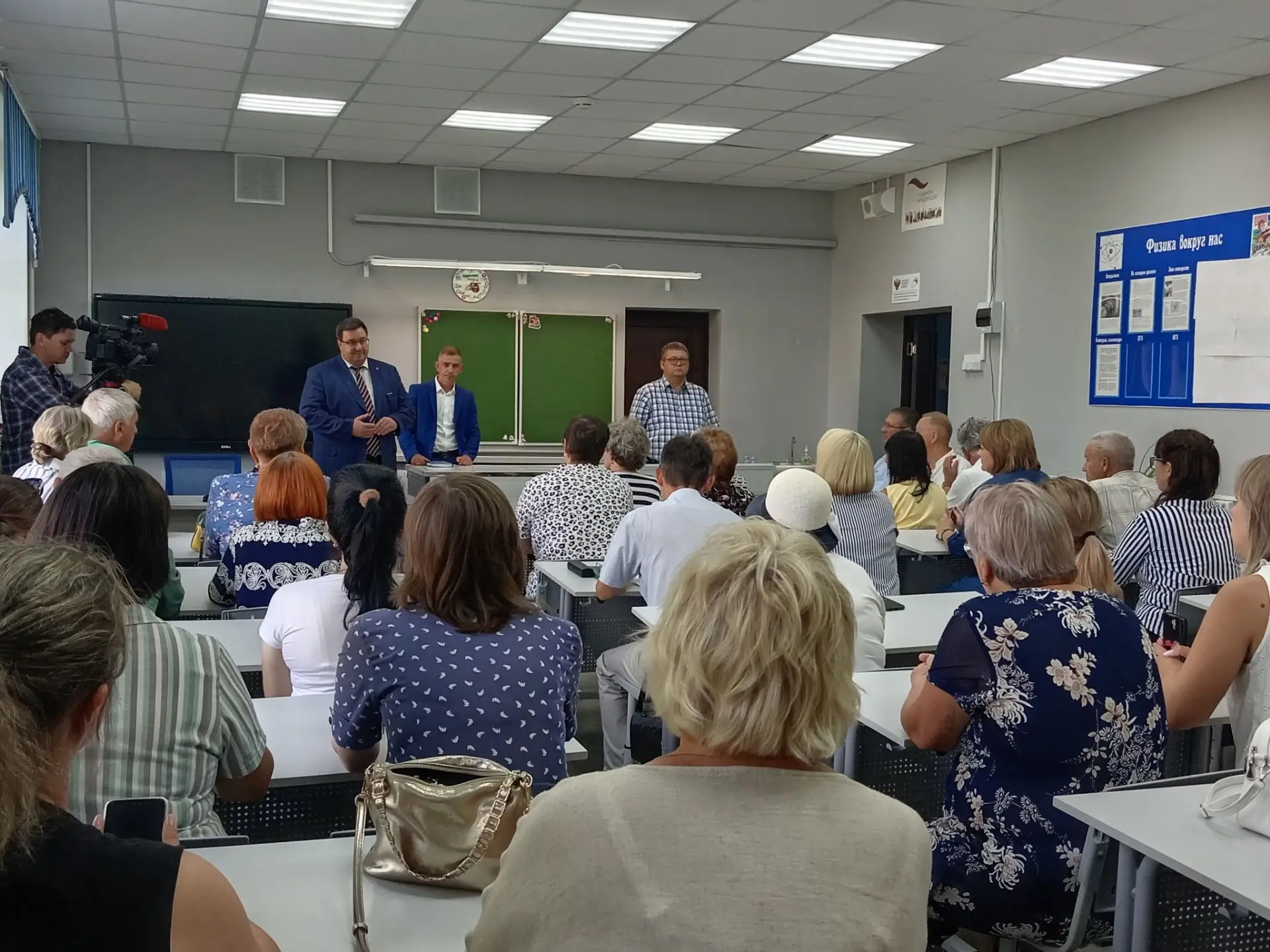 Важный диалог на знакомой территории: встреча с главой города в нашей школе