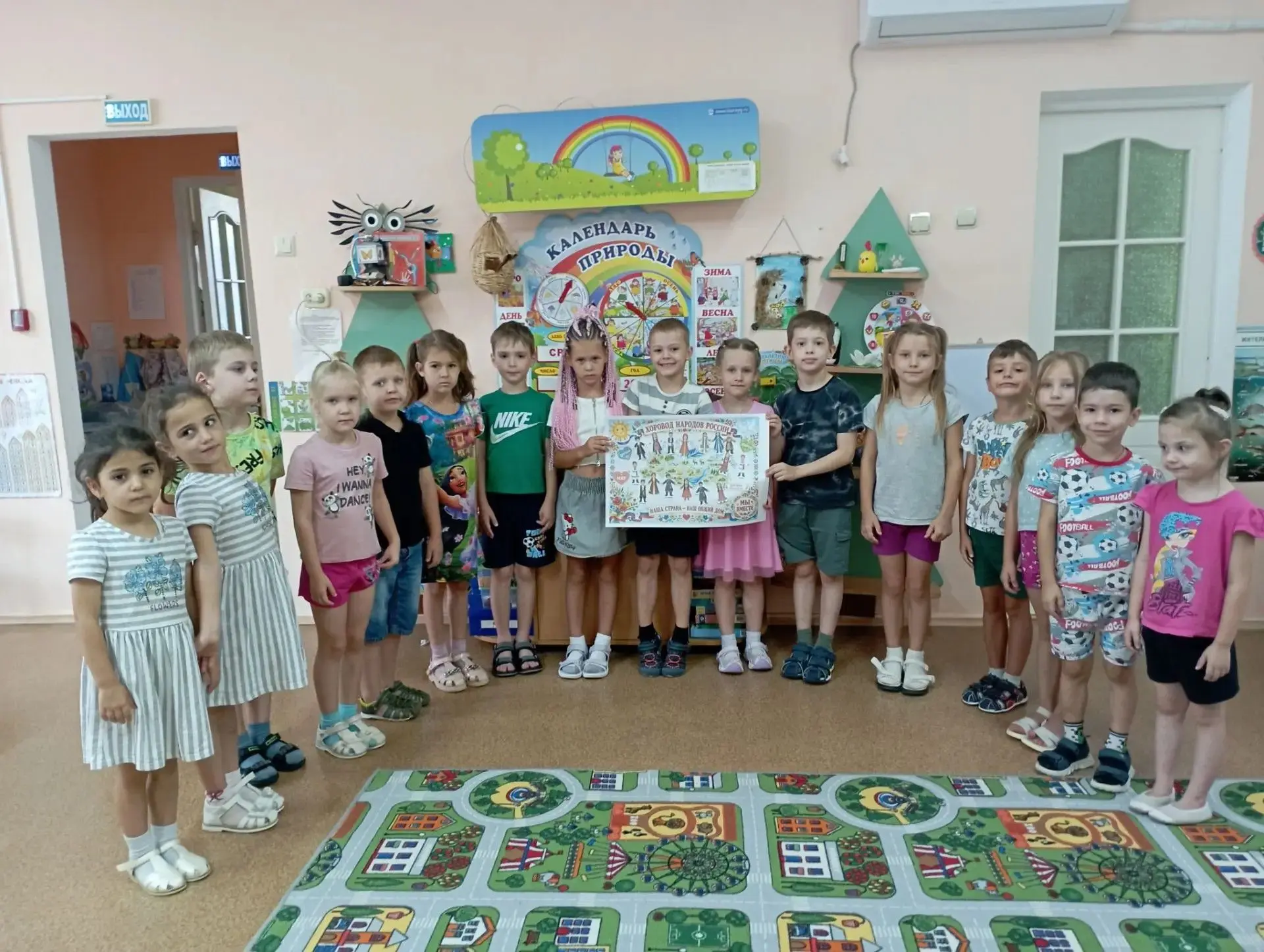 🎉 30 июля — Международный день дружбы народов! 🎉Представьте: на нашей огромной планете живёт столь