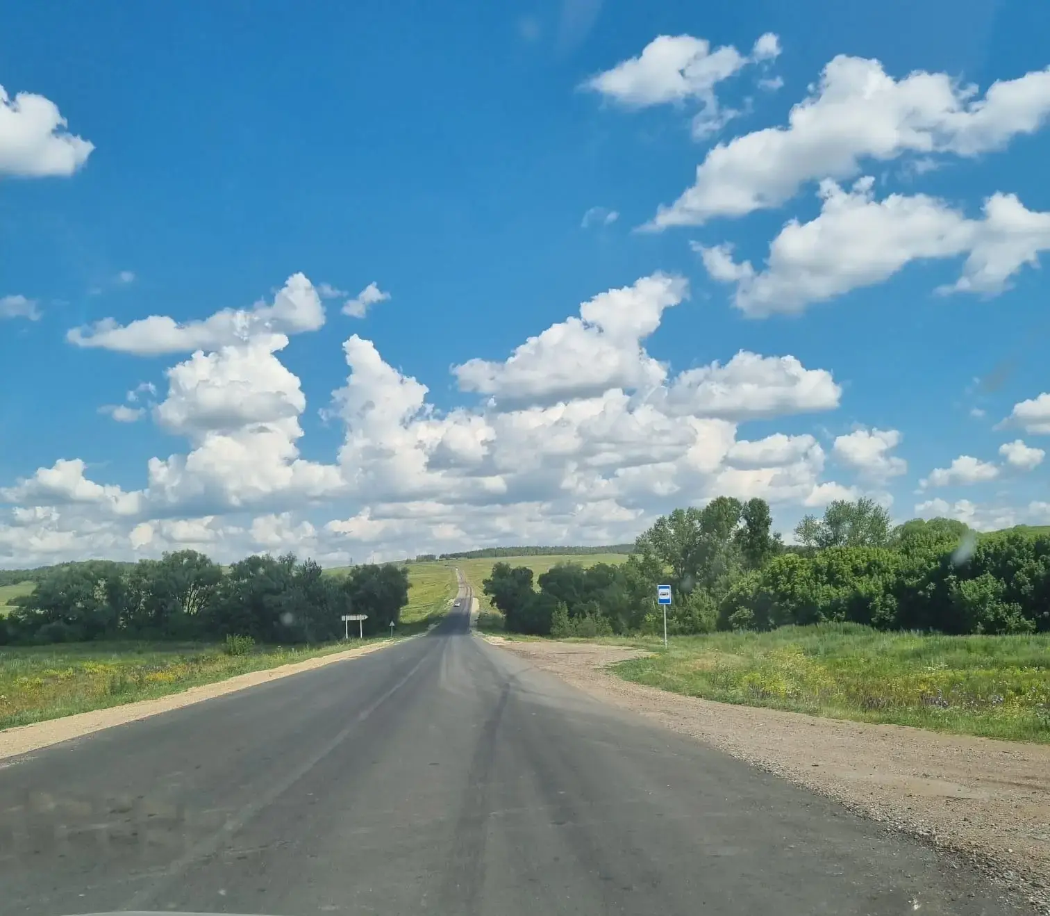 Доброе утро, друзья☀️ Чем человек умнее и добрее, тем больше он замечает добра в людях. 🤗