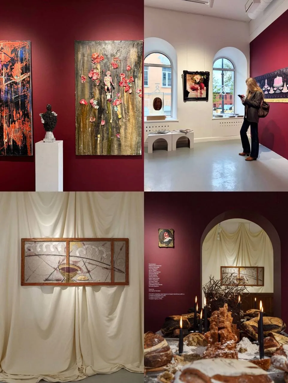 🖼 Необычная выставка с характером  В галерее ART&BRUT открылась выставка «Baroque Brut», вдохновленн