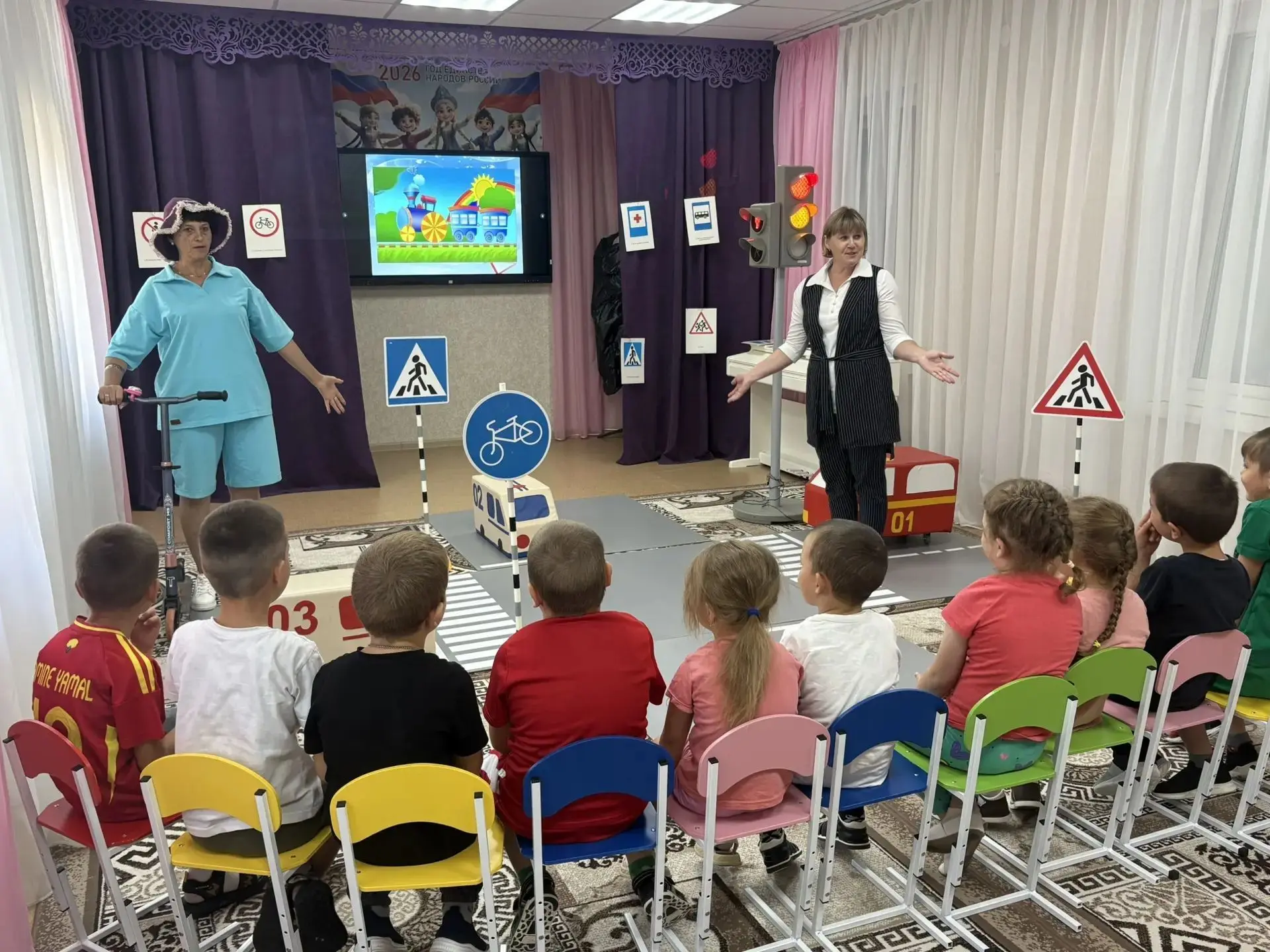 Путешествие Незнайки в город маленького пешехода