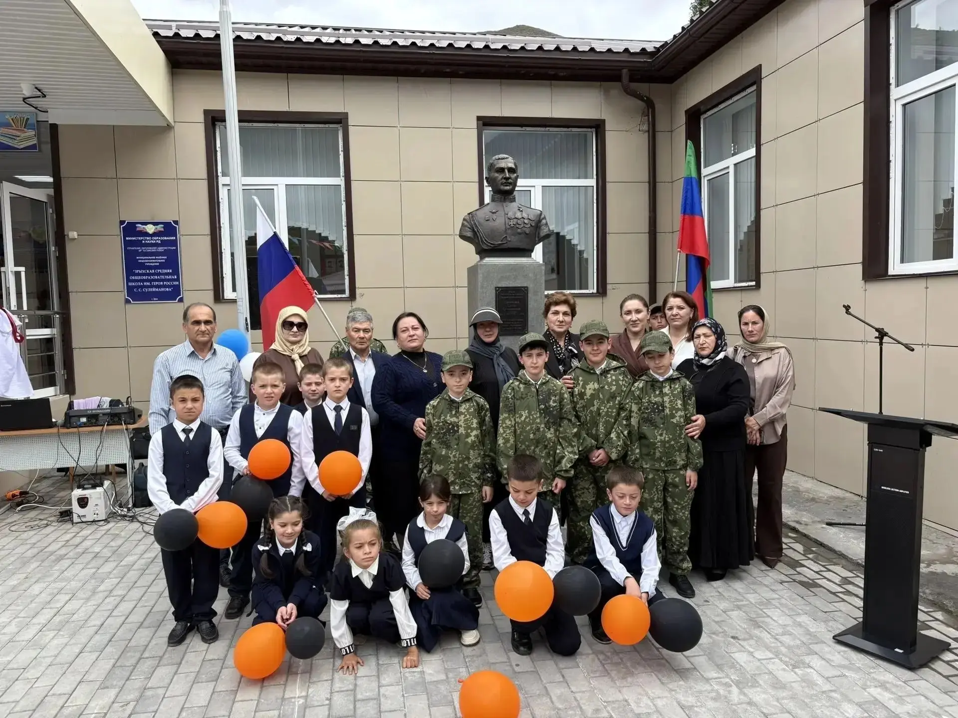 Сегодня,2 сентября 2026 года, в МКОУ «Зрыхская СОШ имени Героя России С.С.Сулейманова» ...