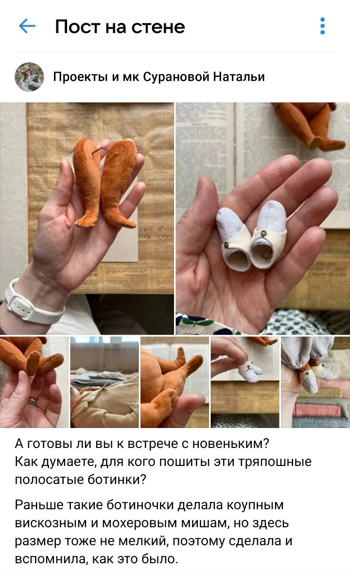 https://vk.ru/wall-211544894_15827