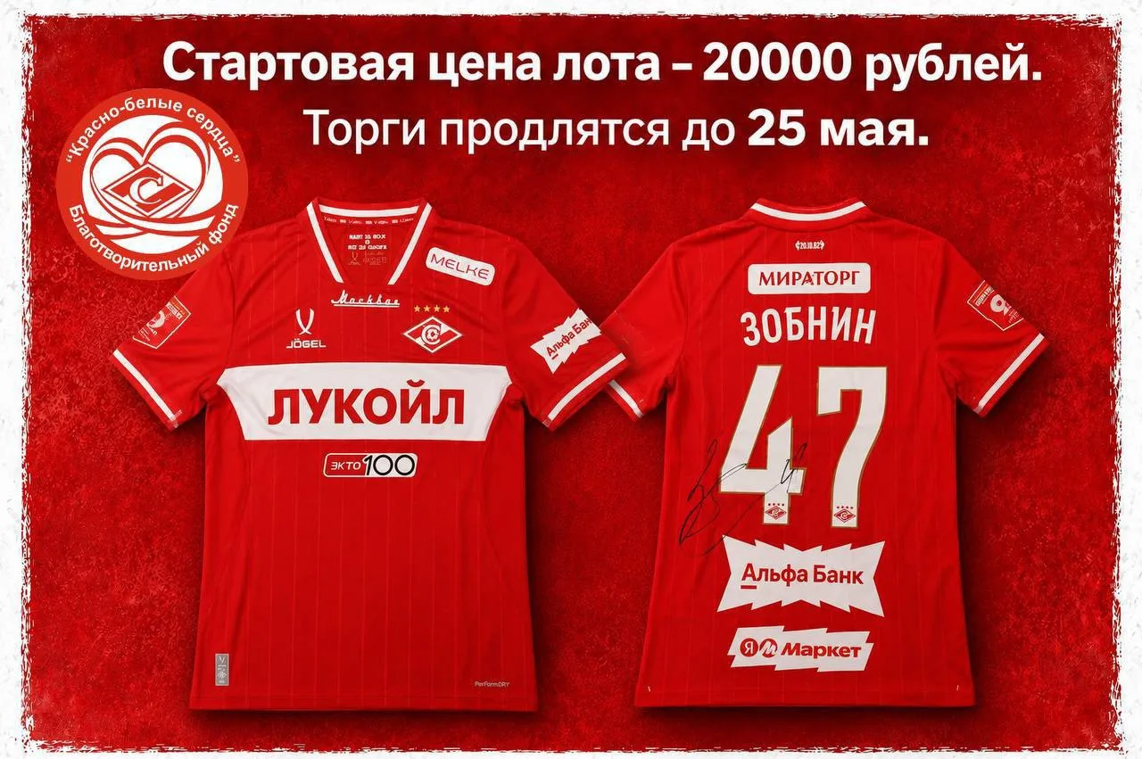 🔥ДОРОГИЕ ДРУЗЬЯ🔥
