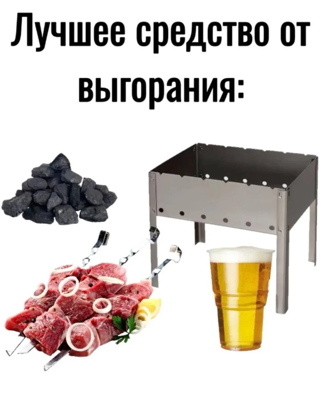 С праздником друзья! Мир, труд,май! Ура!