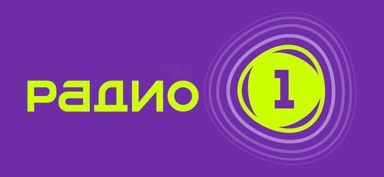 Офицер подмосковного главка Росгвардии стал гостем эфира "Радио 1"

🗓️ Во Всемирный день донора кро
