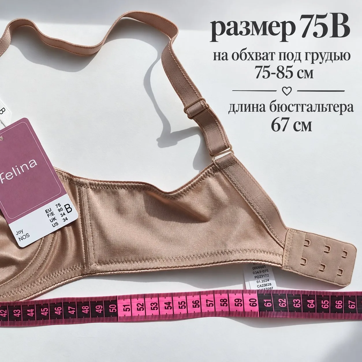😘Добрый день, Дамы!