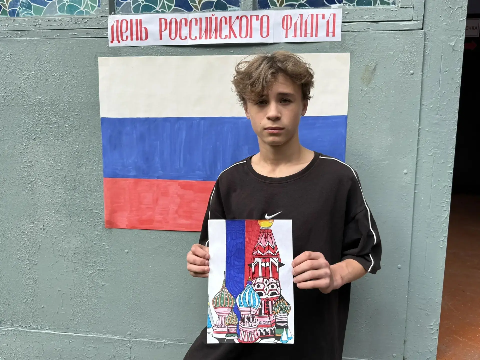 📌 В нашем лагере состоялось творческое событие, приуроченное ко Дню российского флага