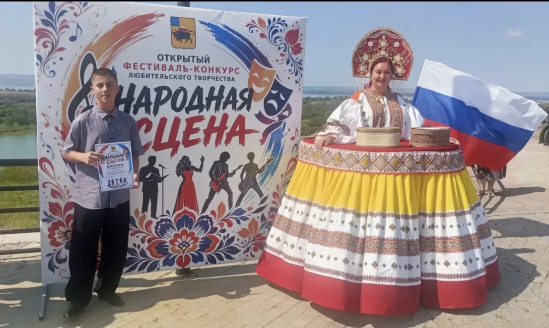 🎤 22 августа в Парке покорителей космоса  состоялся гала‑концерт победителей Первого о...