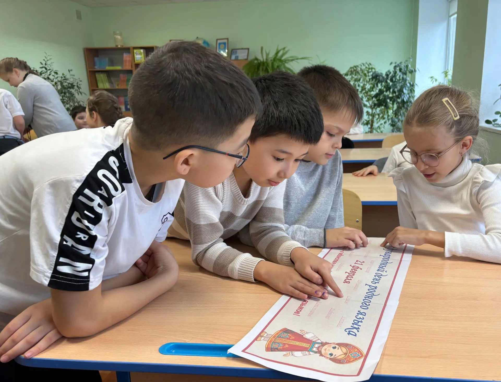 ✏📚✏  В целях формирования интереса обучающихся к изучению и сохранению родного языка; воспитания ува