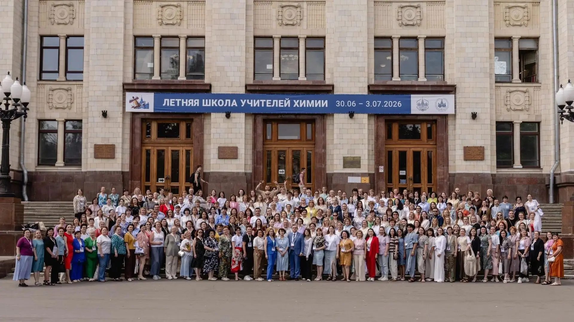Изображение 5 к публикации «Школа 41😎»