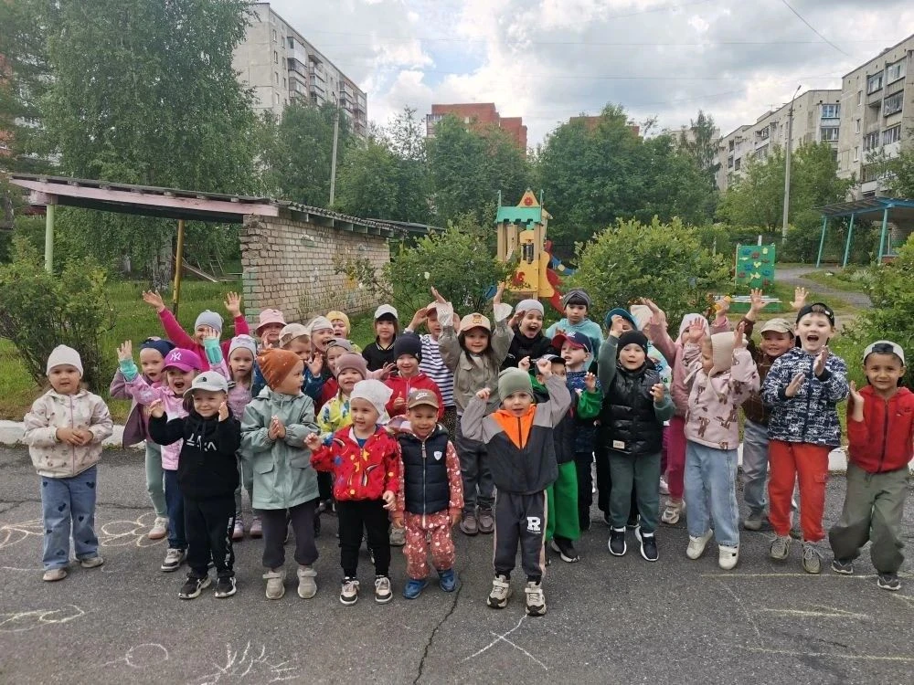 С Днем защиты детей!