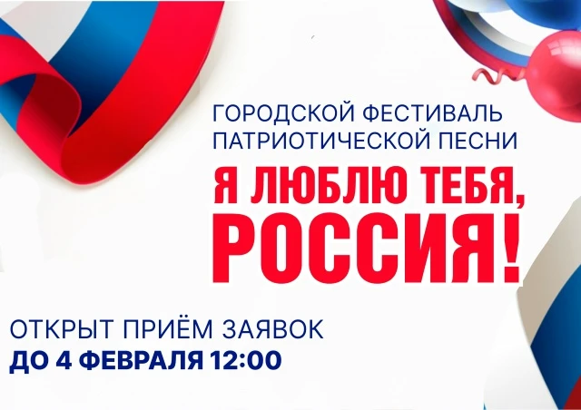Дорогие друзья!