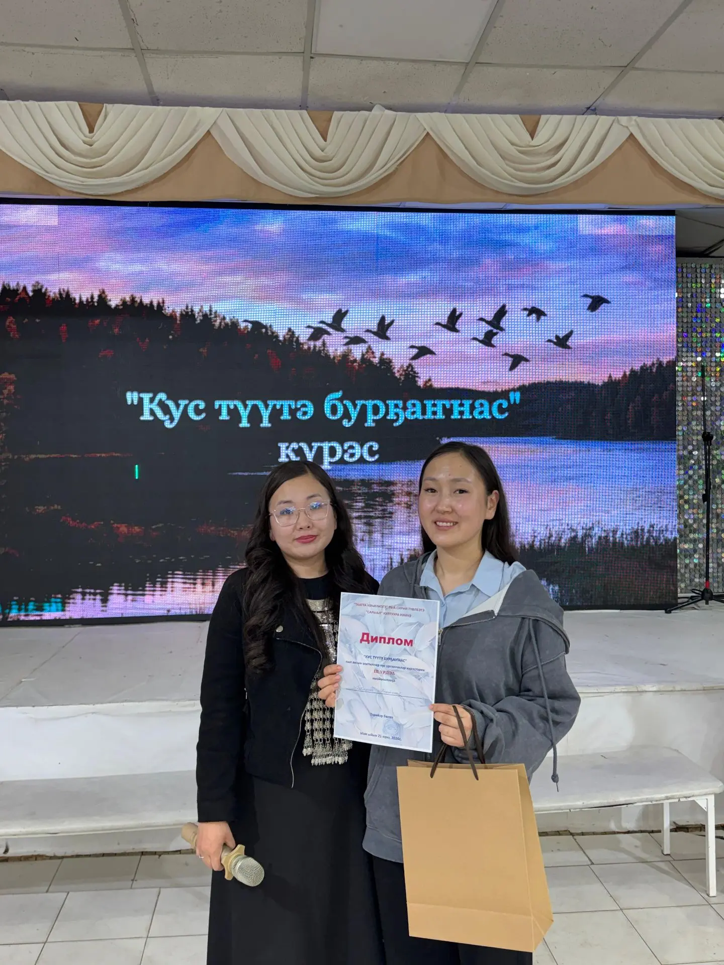 Ытык Күөлгэ кус үргээччилэр күрэстэрэ ыытылынна  Таатта Ытык Күөлүгэр «Кус түүтэ бурҕаҥнас» кус үргэ