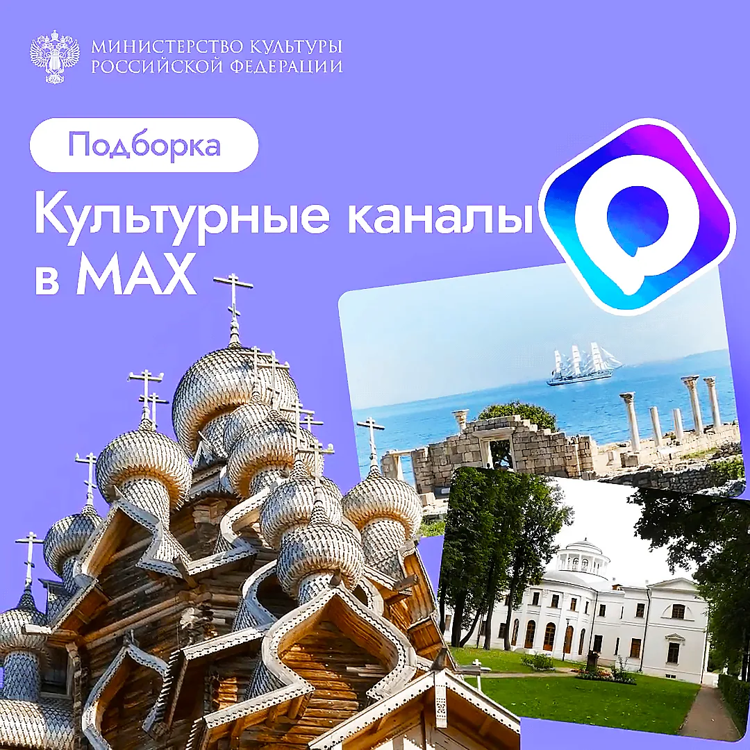ПОГРУЗИМСЯ В АТМОСФЕРУ ПРОШЛОГО
