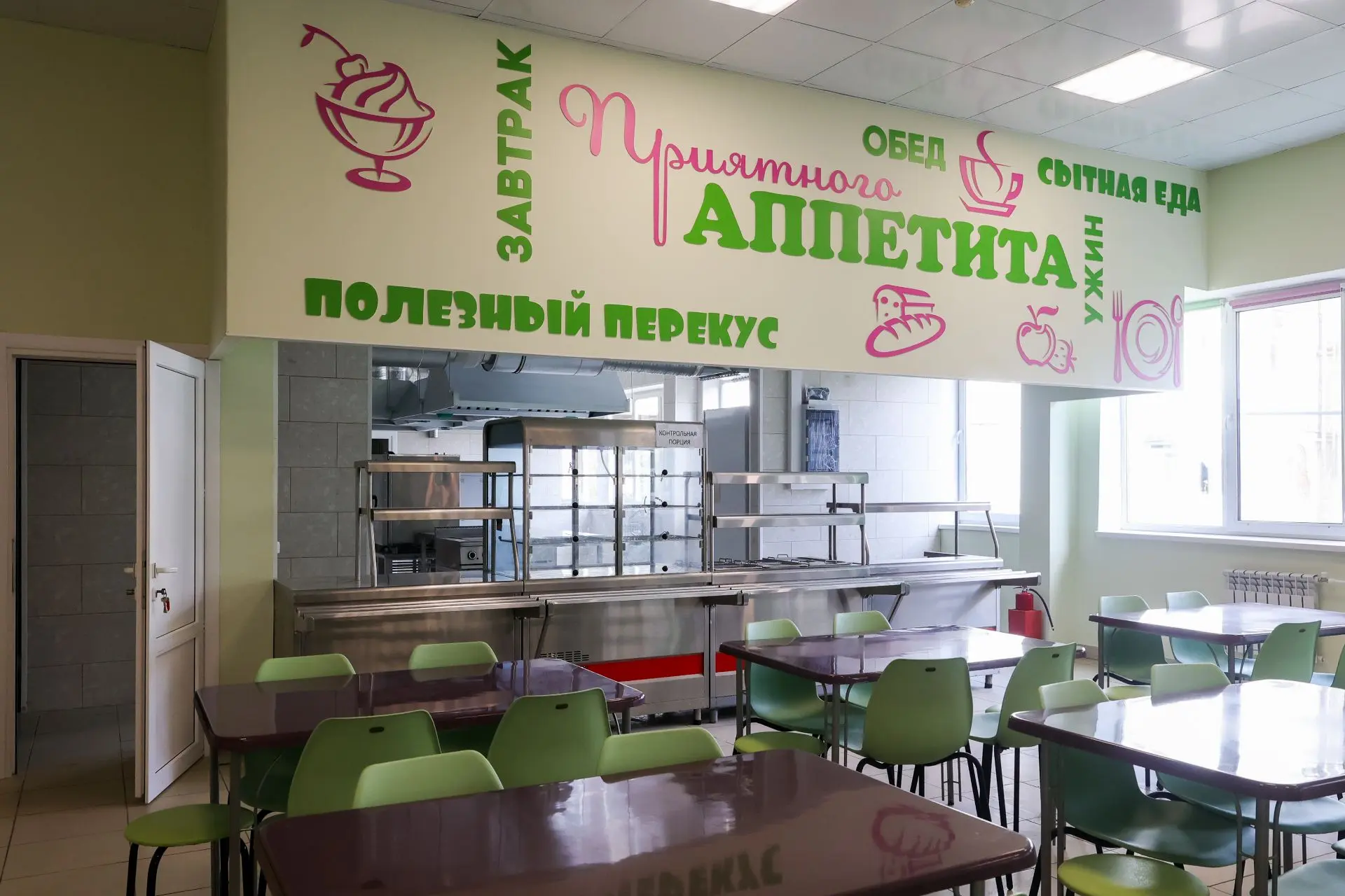 Выборгский район: школы и детские сады ждут ребят