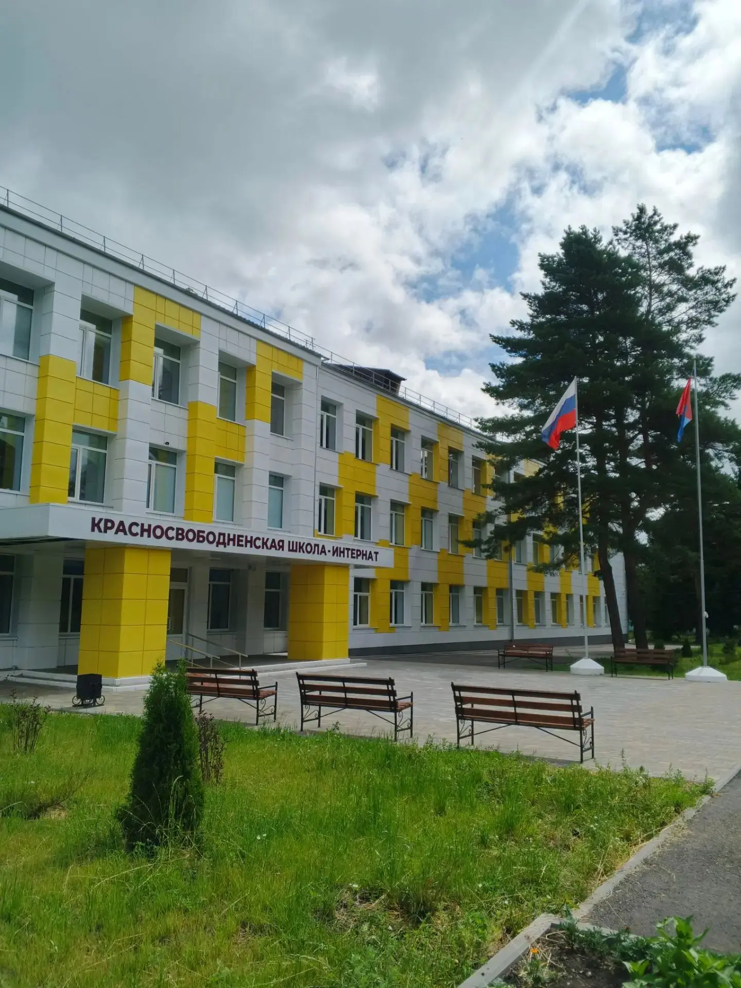 🏫 ТОГБОУ «Красносвободненская санаторная школа-интернат» объявляет набор обучающихся!