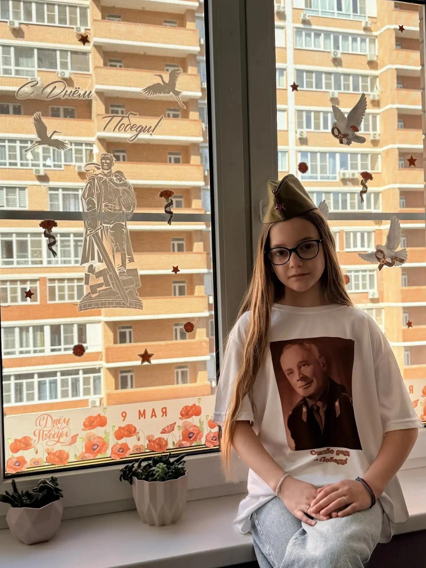 Погодина София  принимает участие в акции "Окна Победы" 💫💫💫
