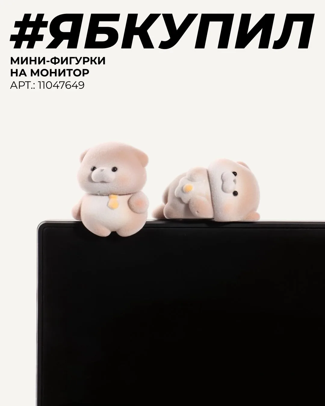 Работать тоже может быть приятно!