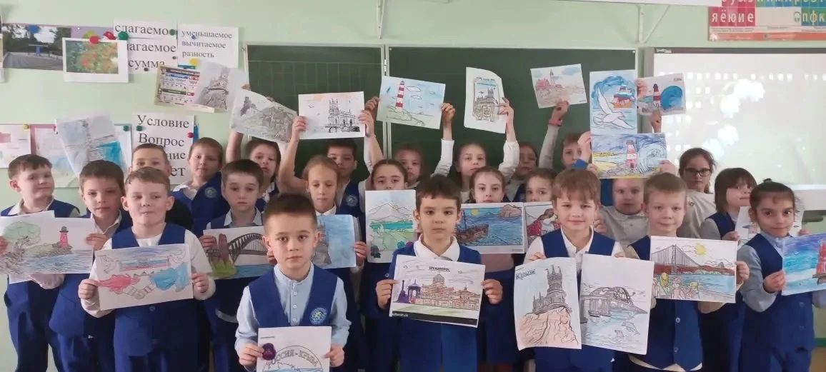 🇷🇺КРЫМСКАЯ ВЕСНА: ОДНО СЕРДЦЕ НА ВСЕХ!🇷🇺 18 марта 2026 г. в нашей школе прошел значимый день — мы пр