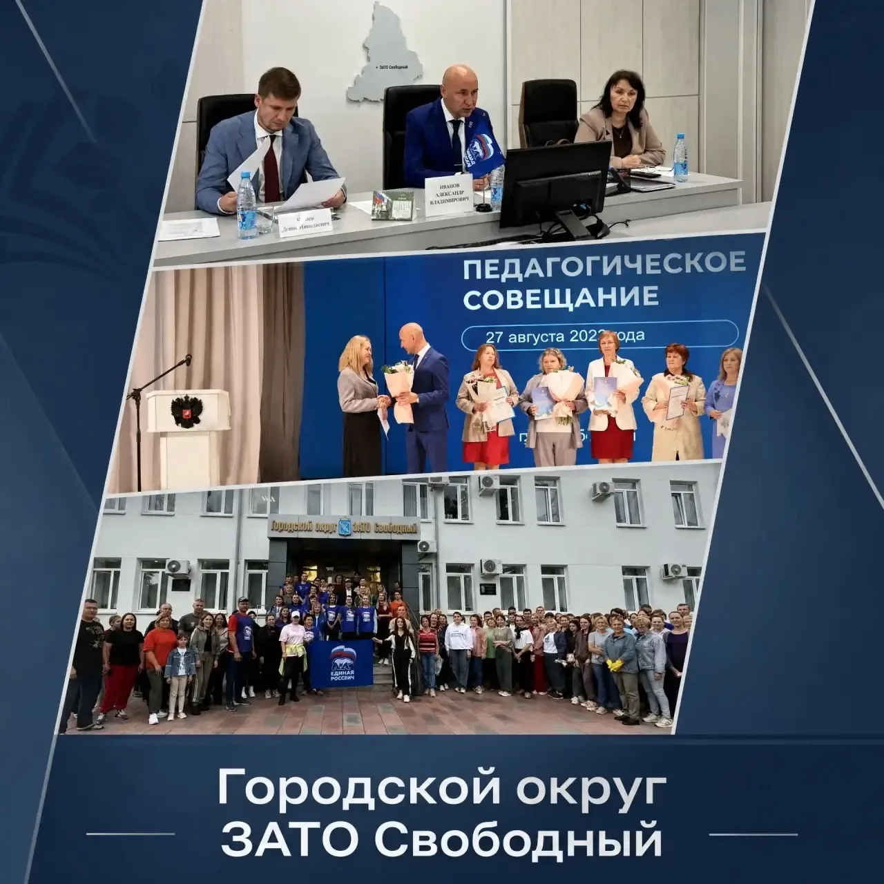 👋 Дорогие друзья, доброе утро!