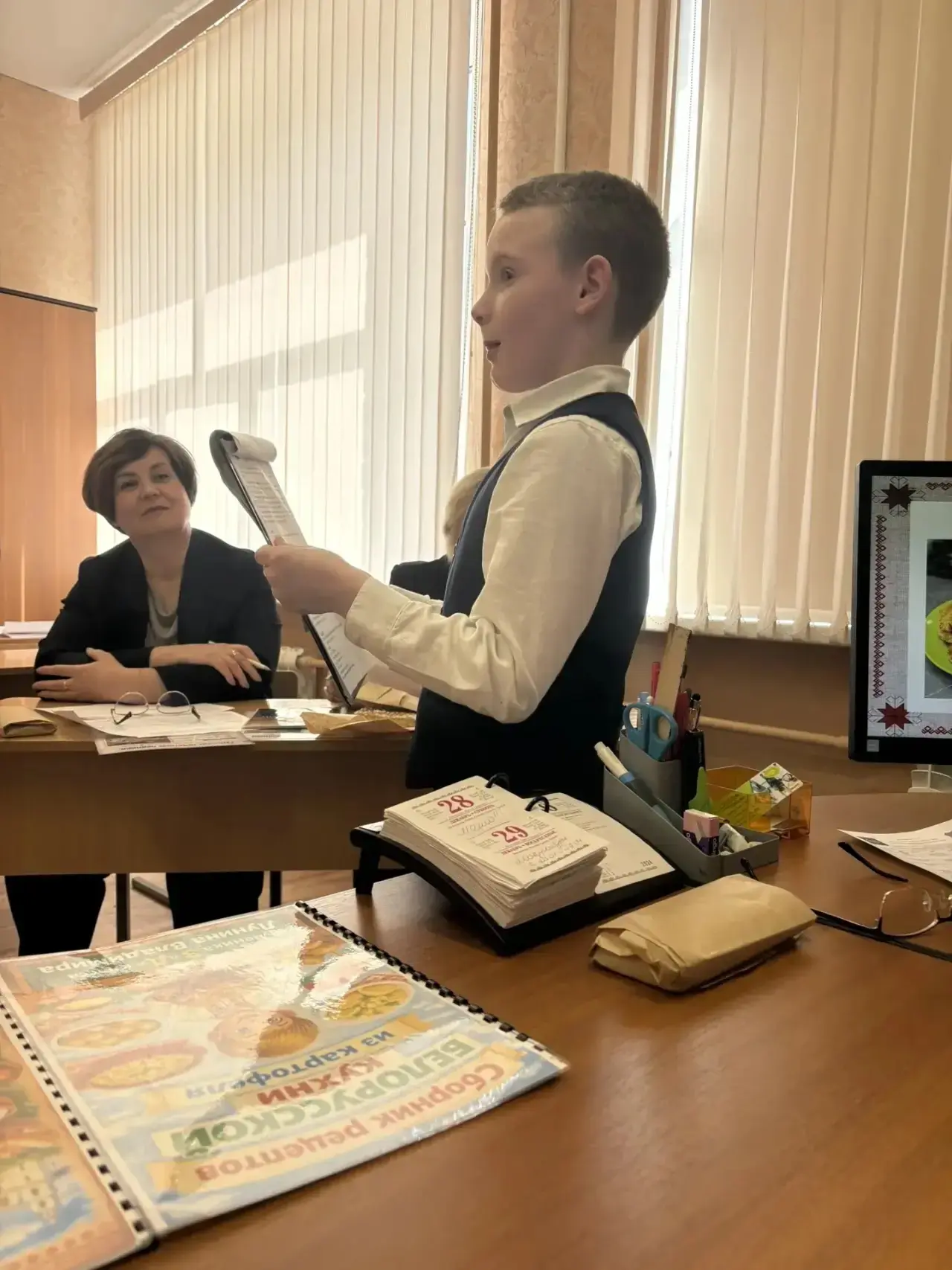 🌟II Международная научно-практическая конференция среди обучающихся г. Дзержинска Нижегородской обла