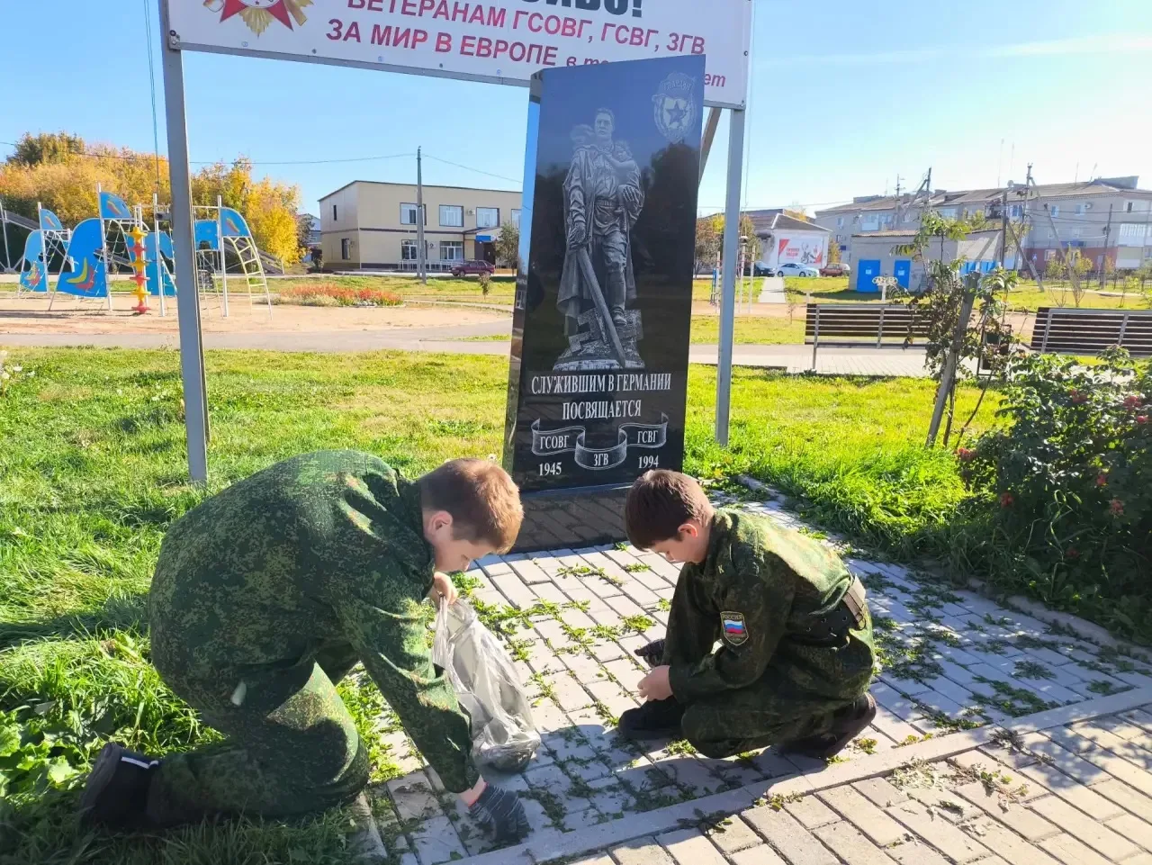 🕊️ Память, которую мы бережем