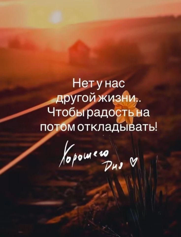 ✅Магия рун