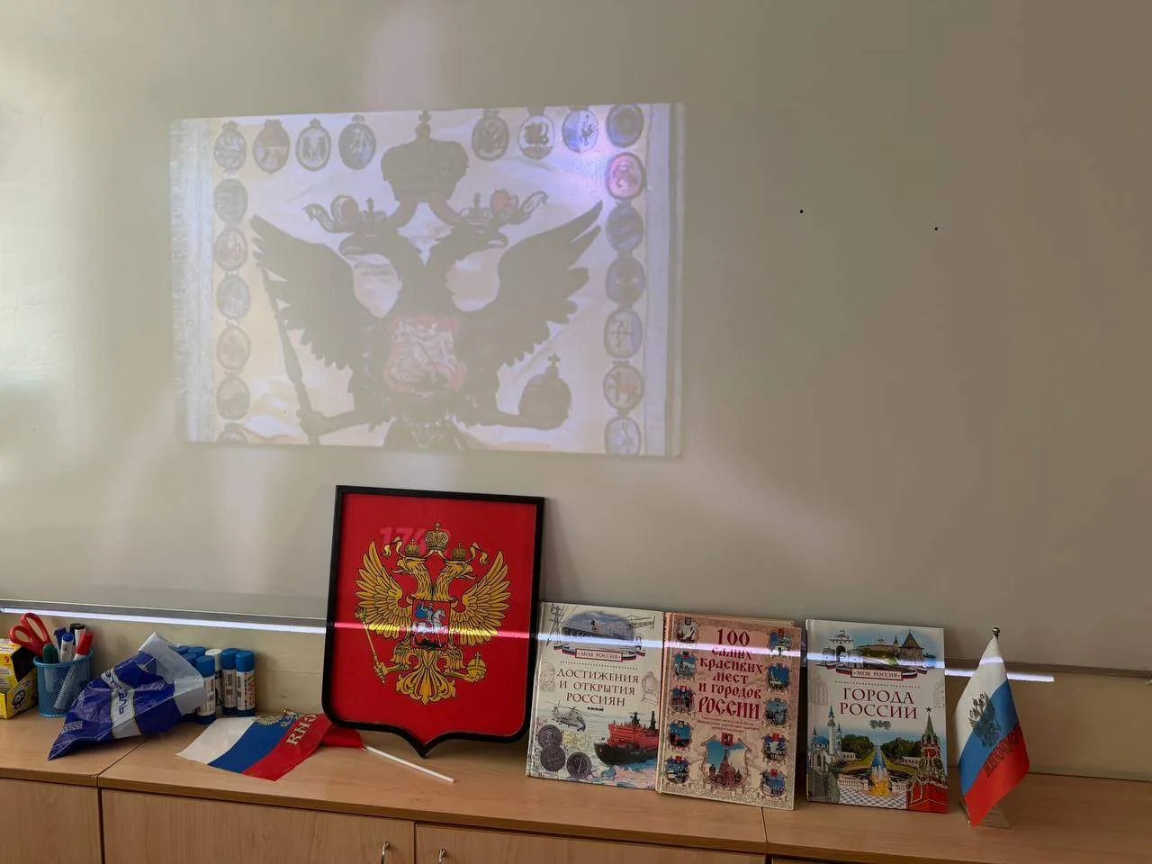 Мы — будущее России
       12 июня — особая дата в календаре каждого россиянина. В этот день мы отме