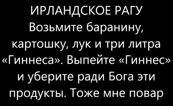 💁‍♀️Мемчики тут