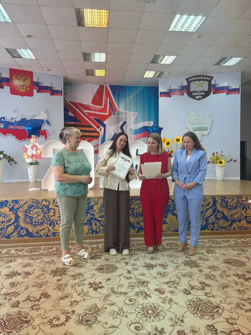 🎓 Гордость школы: торжественное вручение Похвальных листов по итогам 2025–2026 учебного года  22  ма