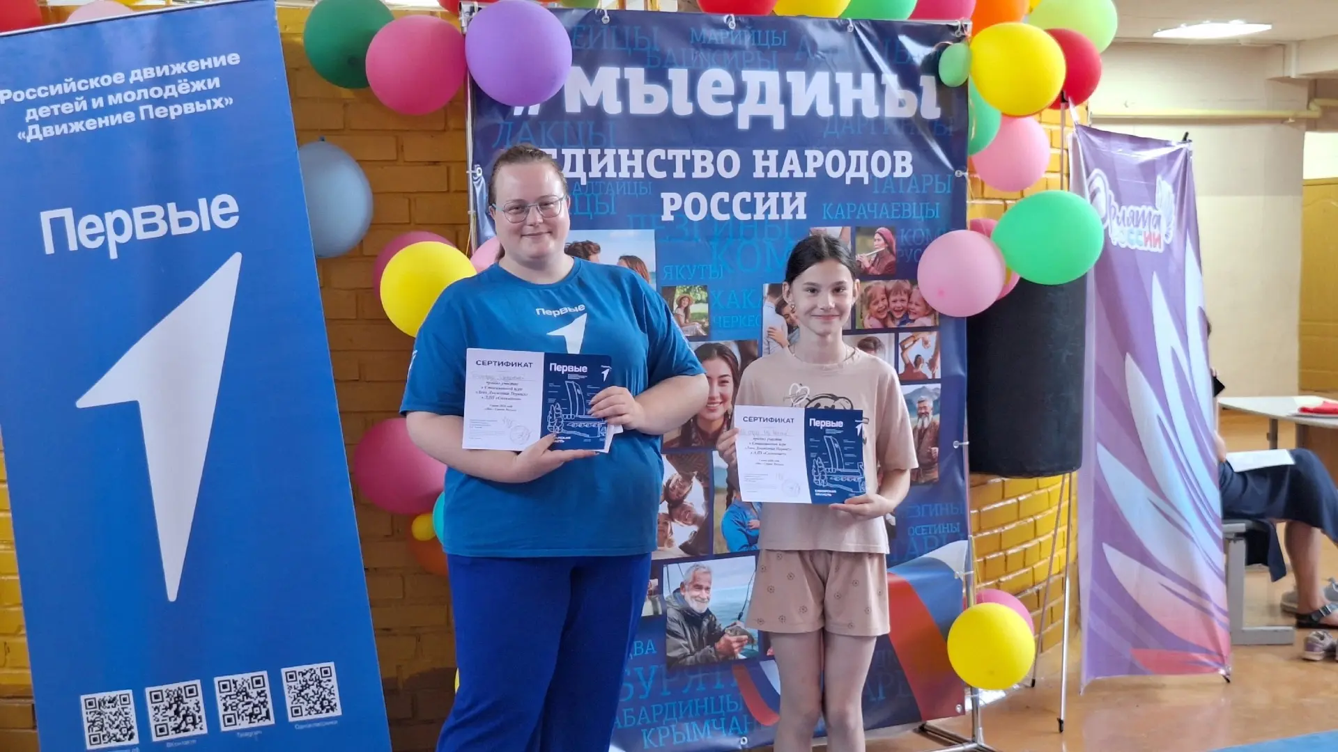 Сегодня наш лагерь превратился в большую площадку для самых активных, смелых и неравнодушных. Здесь 