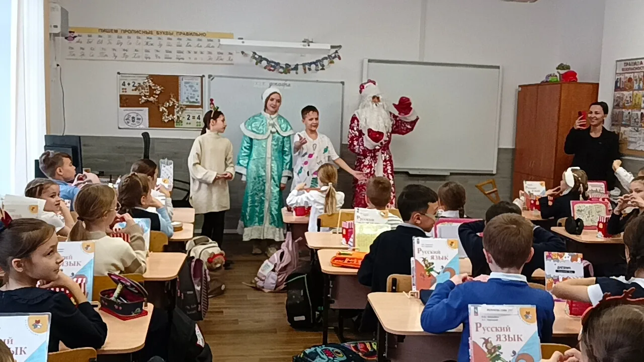 🌠 Активисты «Движения Первых» подарили новогоднюю сказку!  16 и 17 декабря в рамках проекта "Российс