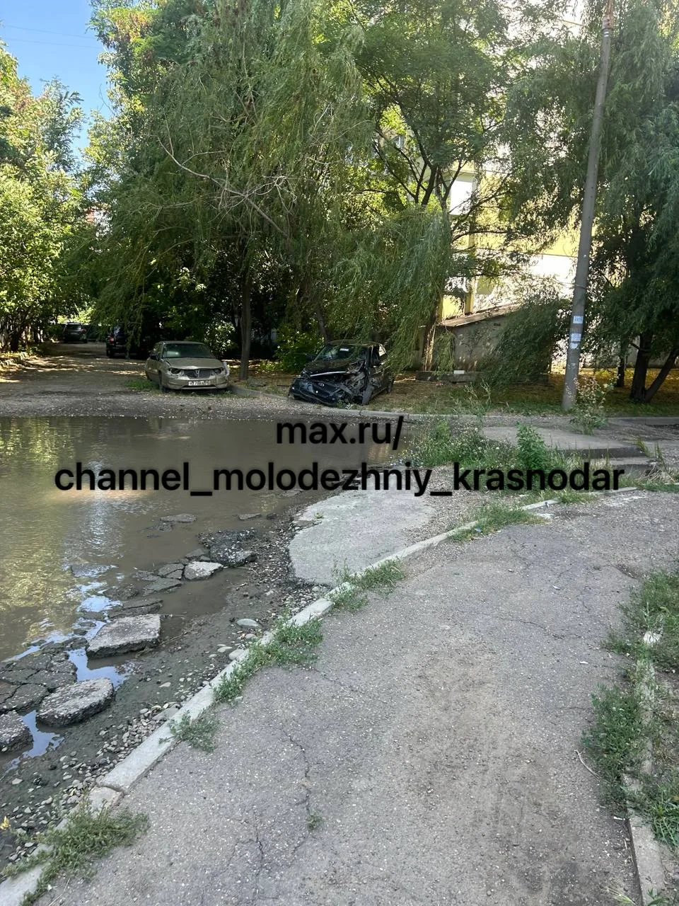 Транспортный налог в Краснодарском крае планируют повысить до максимума к 2029 году