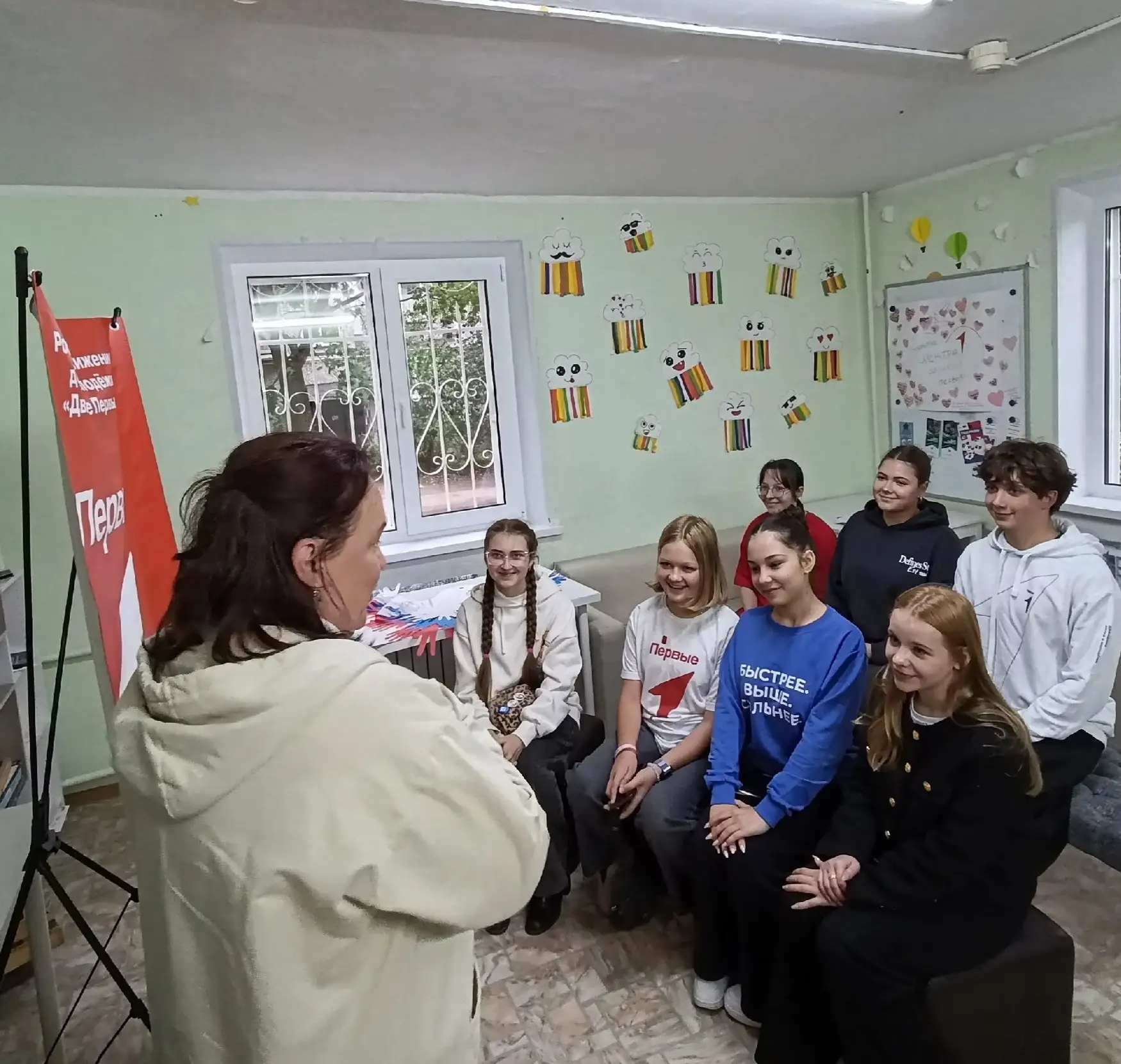 🇷🇺РАЙОННЫЙ ДЕТСКИЙ СОВЕТ