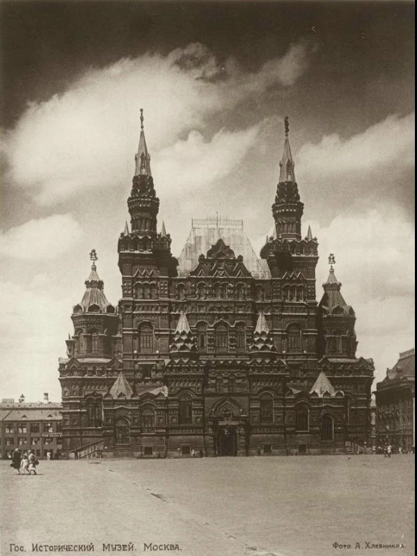 Прием заявок (open call) на Всероссийский конкурс музейной фотографии имени А. В. Хлебн...