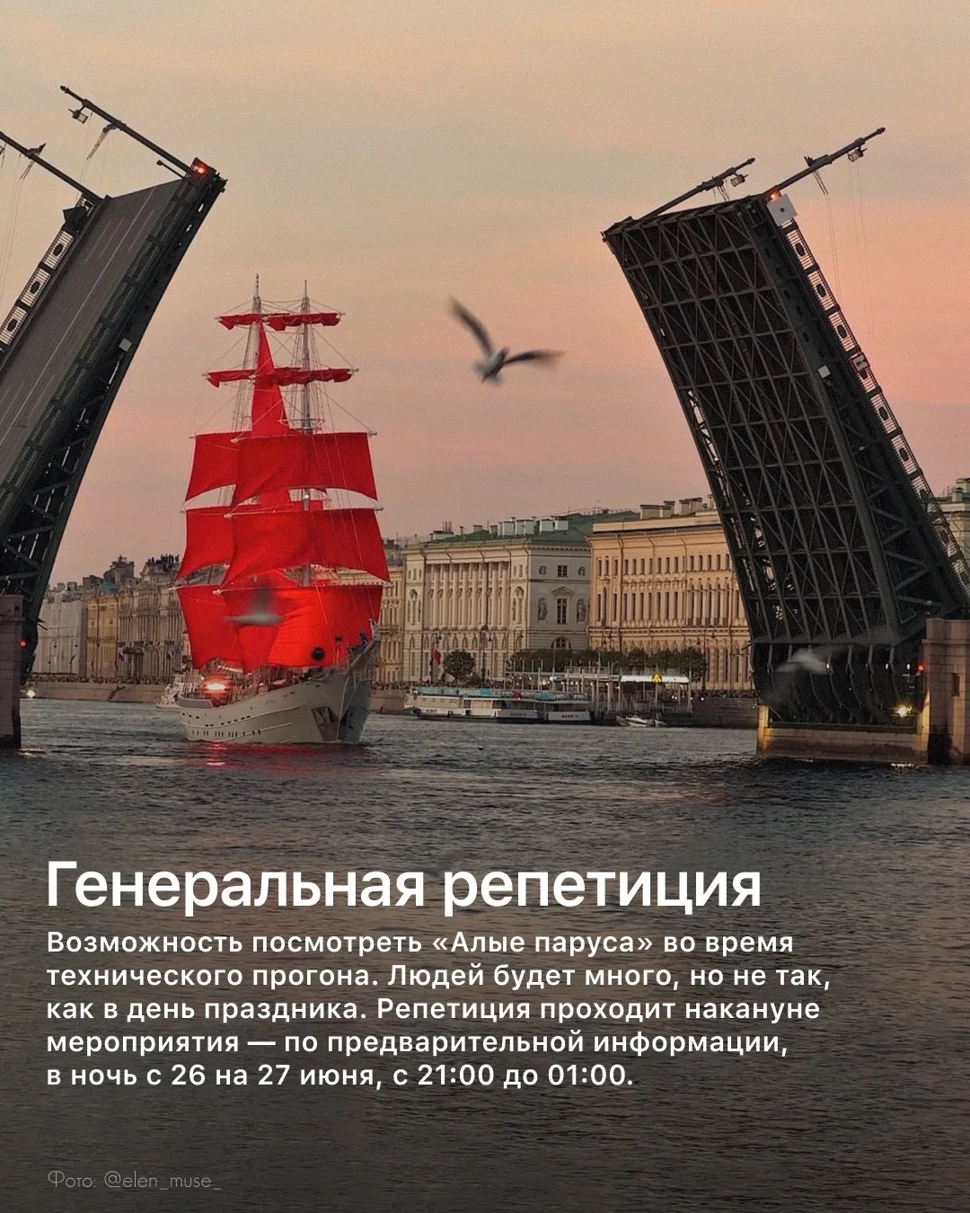 И продолжение материала!