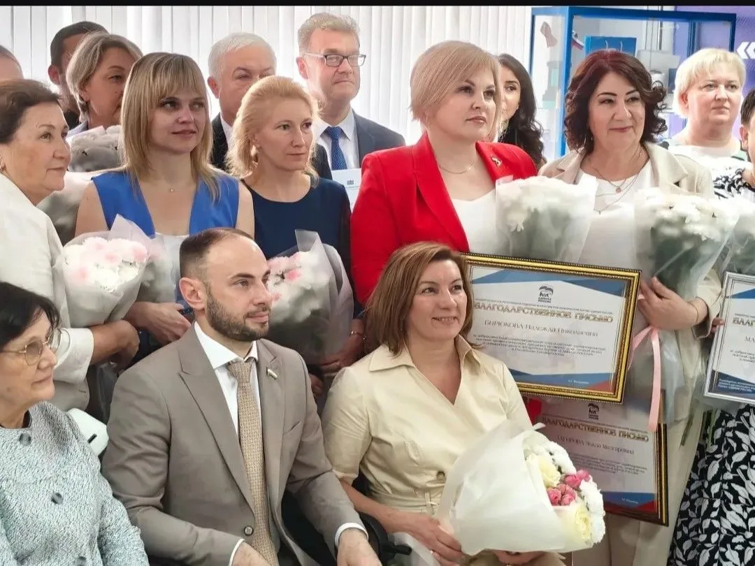 🏅Вчера, 19 июня, в Уфе площадка регионального исполкома партии «Единая Россия» собрала почти 50 мед