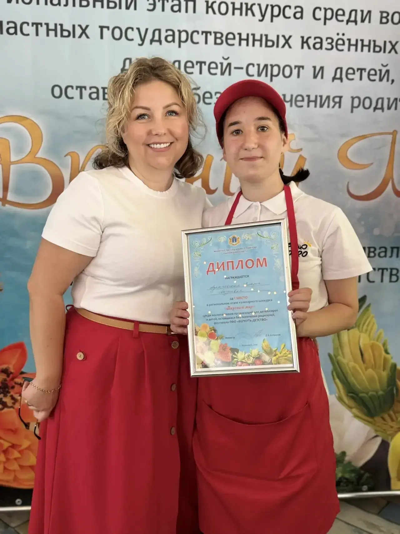 🎉 Наша звёздочка, наша Злата, одержала свою первую большую победу! 🎉