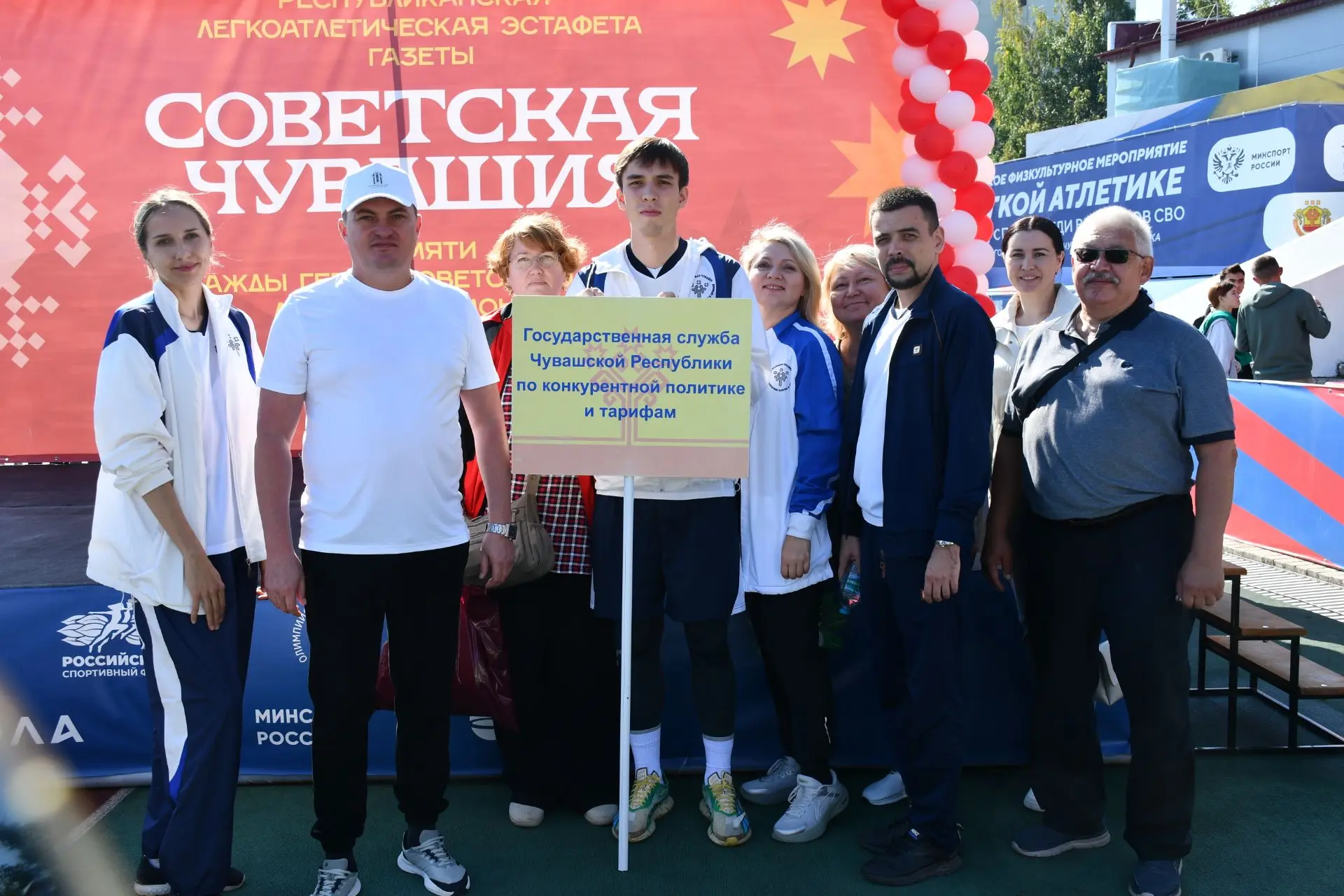 Сегодня, в день рождения космонавта N 3 Андрияна Николаева, в Чебоксарах состоялась лег...
