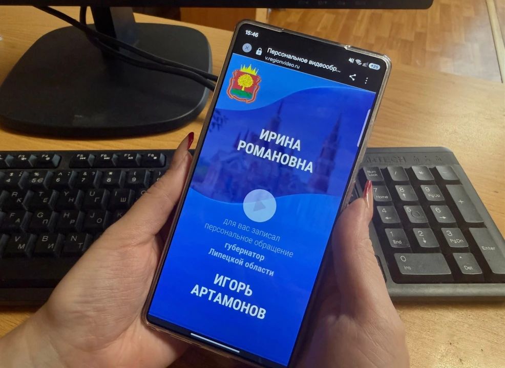 ‼⚡️Игорь Артамонов начал рассылать жителям видео на «Госуслугах»!
