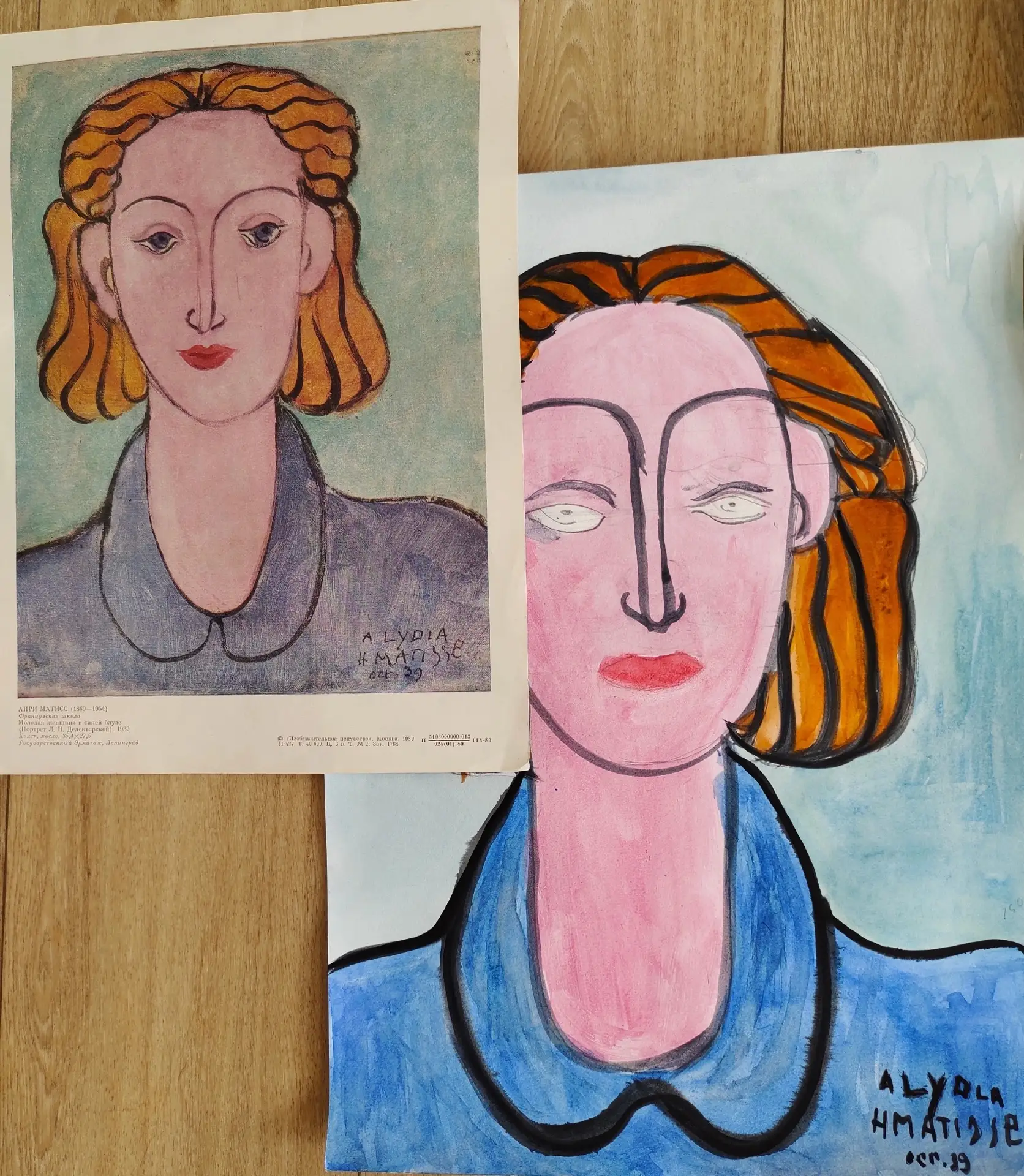 🎨Найди 10 отличий!

В Художественной школе «Март» #ЦдтИстокПермь состоялся просмотр на тему «Копиро
