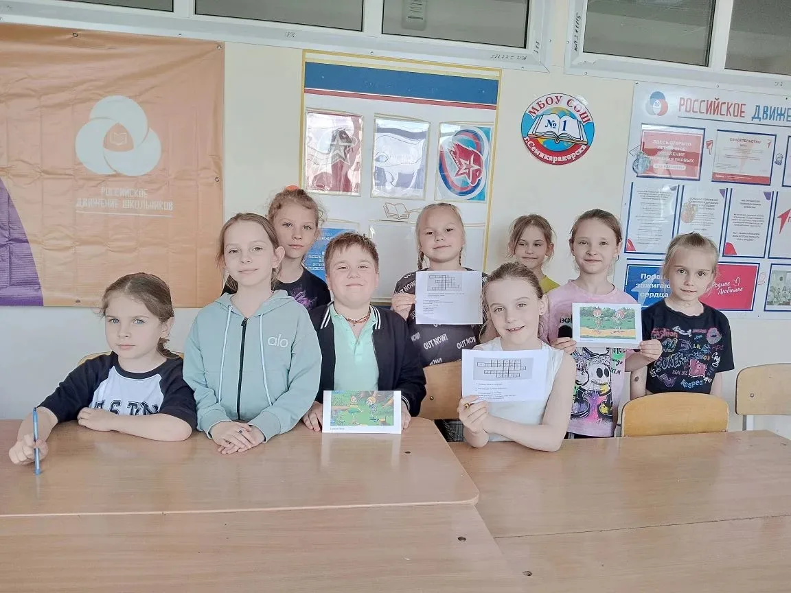 В рамках Всероссийского «Дня Эколят» в детском объединении «Творческая мастерская „Мале...