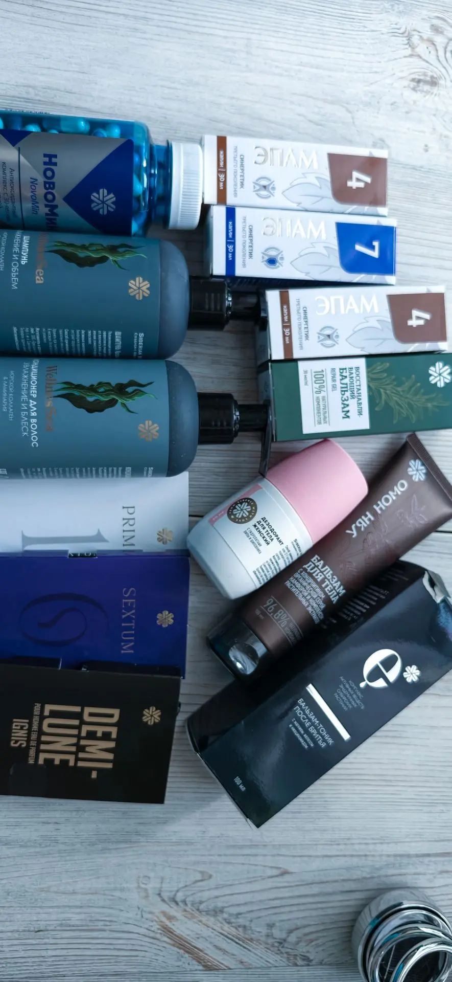 Привет, получила посылку, делюсь