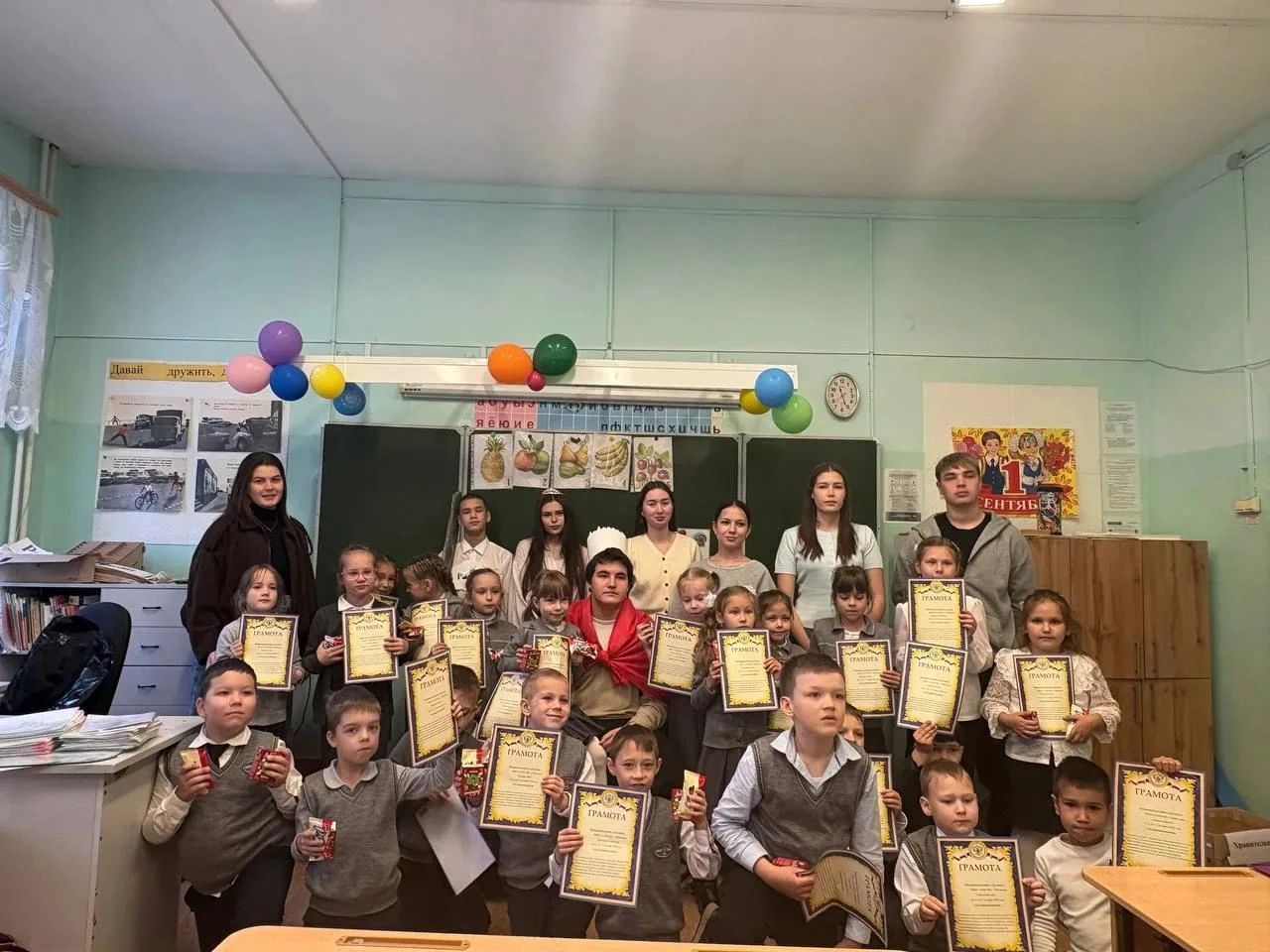 🎉 Первоклассники стали жителями"Королевства знаний" 🎉