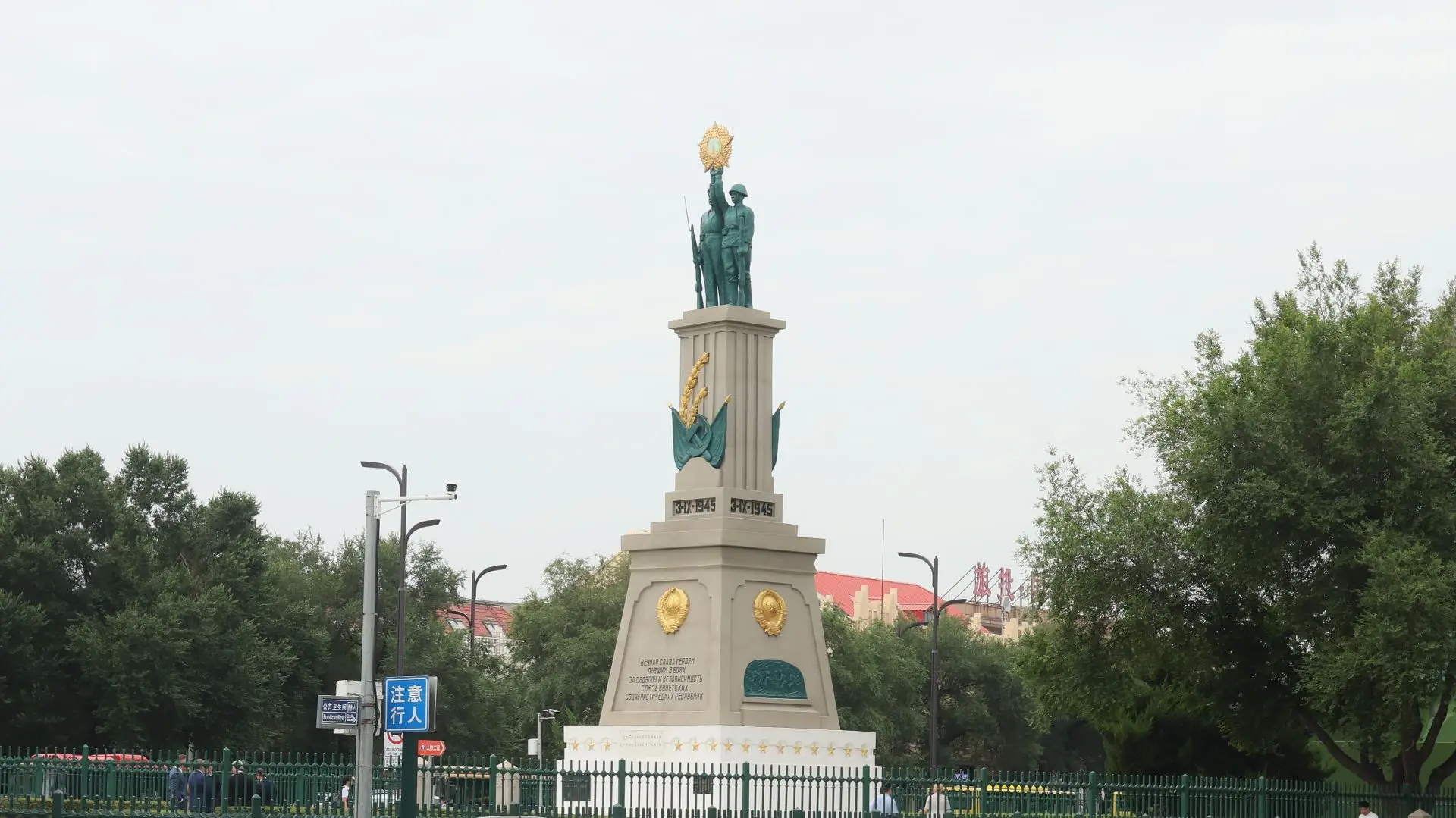 Во время рабочей поездки в провинцию Хэйлунцзян делегация Еврейской автономной области ...