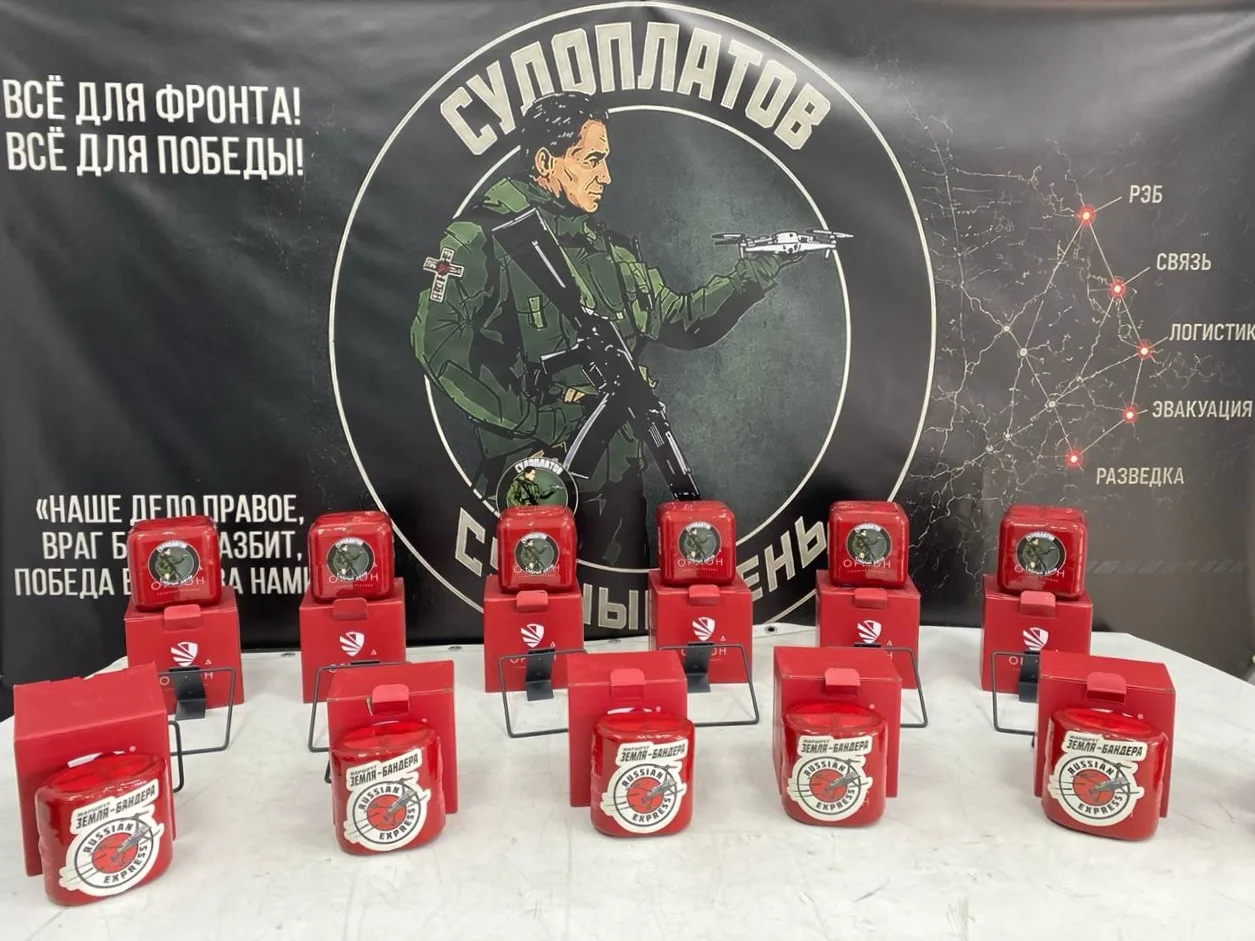 Передали на фронт автоматические огнетушители для наших бойцов.
